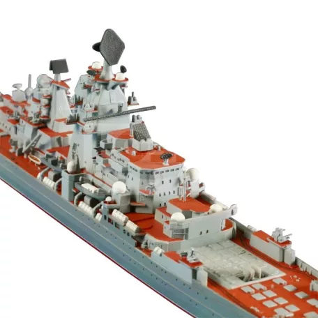 Zvezda Petr Velikiy makett 1:700 (9017Z)