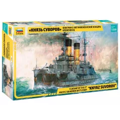   Zvezda "Kniaz Suvorov" Battleship 1:350 makett (9026)
