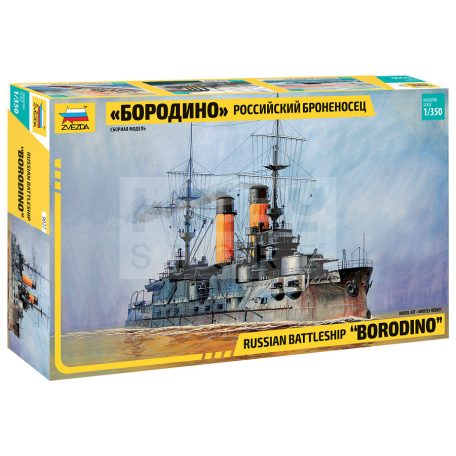 Zvezda Russian Battleship Borodino 1:350 makett (9027Z)