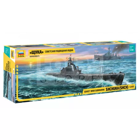 Zvezda "Shchuka" Class Russian Submarine WWII makett 1:144 (9041Z)
