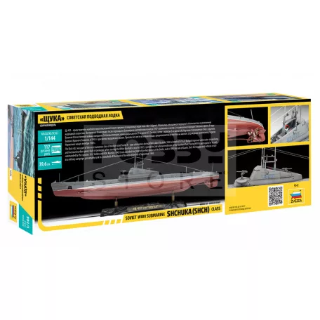 Zvezda "Shchuka" Class Russian Submarine WWII makett 1:144 (9041Z)
