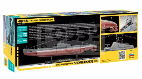Zvezda "Shchuka" Class Russian Submarine WWII makett 1:144 (9041Z)
