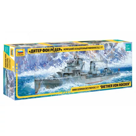 Zvezda German Destroyer Z-17 Diether v.Roeder makett 1:350 (9043Z)