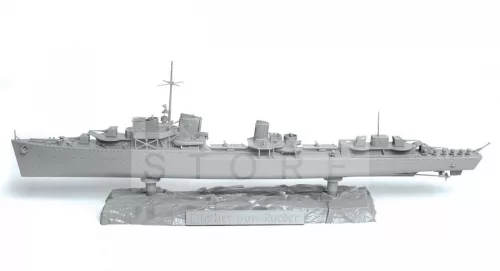 Zvezda German Destroyer Z-17 Diether v.Roeder makett 1:350 (9043Z)