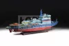Zvezda "Arktika" Russian Nuclear Icebreaker makett 1:350 (9044Z)