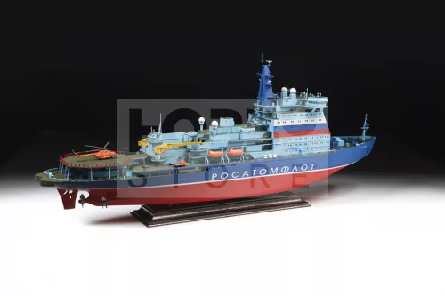 Zvezda "Arktika" Russian Nuclear Icebreaker makett 1:350 (9044Z)