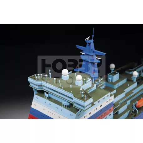 Zvezda "Arktika" Russian Nuclear Icebreaker makett 1:350 (9044Z)