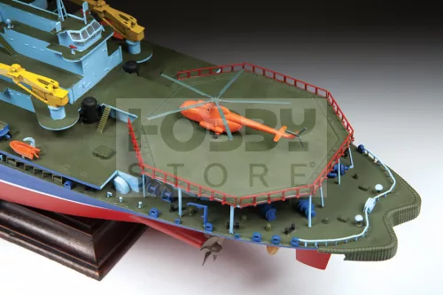 Zvezda "Arktika" Russian Nuclear Icebreaker makett 1:350 (9044Z)