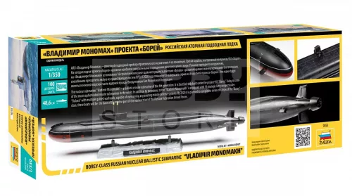 Zvezda SSBN Borey Nuc. Submarine makett 1:350 (9058Z)