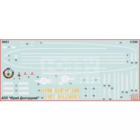 Zvezda Nuclear Submarine Yuri Dolgorukij makett 1:350 (9061Z)