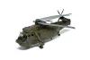 Airfix Westland Sea King HC.4 1:48 makett – Airfix A11008