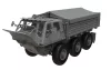 Airfix Alvis FV622 Stalwart Mk.2 1:35 makett – Airfix A1381
