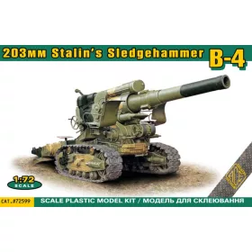  ACE B-4 203mm Stalin's Sledgehammer – tüzérségi löveg makett 1:72