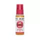 AK QUICK GEN ACRYLIC COLOR - SOLAR YELLOW 18 ml - AK17012