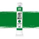 AK Interactive - GREEN GRASS - Fűzöld színű  olajfesték 20 ml - AKABT094
