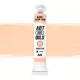 AK Interactive - BASIC FLESH TONE - Alap bőrtónus színű olajfesték 20 ml - AKABT140