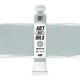 AK Interactive - LIGHT GREY - Világosszürke színű olajfesték 20 ml - AKABT170