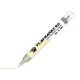 AK-Interactive Dirty White Precíziós Marker – AKM004
