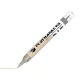 AK‑Interactive Sötét Bőrtónus Precíziós Marker (Dark Skin Playmarker) – AKM008