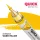 AK QUICK MARKER - WARM YELLOW - AKMQ005