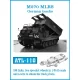 Friulmodel Tracks for M270 MLRS Germans tracks - német lánctalptípus – fém lánctalpkészlet
