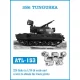 Friulmodel Tracks for 2S6 TUNGUSKA - fém lánctalpkészlet