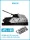 Friulmodel Tracks for MAUS - fém lánctalpkészlet