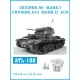 Friulmodel Tracks for CRUISER A9 MARK I./ CRUISER A10 MARK II ACS - Cruiser A9 Mk.I / Cruiser A10 Mk.II – fém lánctalpkészlet