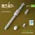 ResKit Models Merkava Mk.4 MG253 (120mm) gun barrel (3D Printed) for Meng / Hobby Boss - 120 mm-es lövegcső