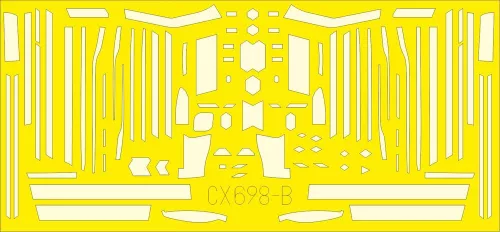 Eduard Accessories F-35C for Tamiya - komplett feljavító csomag (BIG ED)