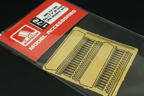 Brengun Do-17 P-M flaps (RS Models kit) - fékszárnyak