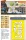Clear Prop Accessories Hawk H-75 N/O for CP kit painting mask for CP kits CP4803/CP4804 - kabin- és ablakmaszk, Clear Prop CP4803/CP4804 maketthez