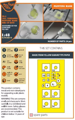 Clear Prop Accessories TB.2 painting mask for CP kits - TB.2 – kabin- és ablakmaszk