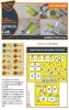 Clear Prop Accessories F-4G/E Phantom II painting mask for MENG kit - kabin- és ablakmaszk