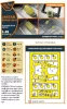 Clear Prop Accessories Jaguar Single seat painting mask for Airfix kit - kabin- és ablakmaszk