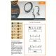 Clear Prop Accessories A5M Claude (minden változat) – gyanta kipufogócsonkok és motorhűtő zsaluk, Clear Prop CP720016/CP72008/CP72009/CP72010 makettekhez