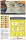 Clear Prop Accessories F-89 D/J painting mask for REVELL kit - kabin- és ablakmaszk