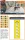 Clear Prop Accessories I-16 (late version) painting mask for CP kit - I-16 – kabin- és ablakmaszk, késői változathoz, Clear Prop maketthez