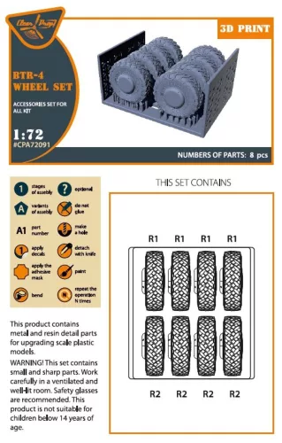 Clear Prop Accessories BTR-4 Wheel set for IBG kits - kerékkészlet