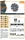 Clear Prop Accessories A5M Claude (minden változat) – gyanta motorkészlet, Clear Prop CP72006/CP72008/CP72009/CP72010 makettekhez, feljavított változat