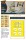 Clear Prop Accessories DH.88 Comet painting mask for CP kits - kabin- és ablakmaszk