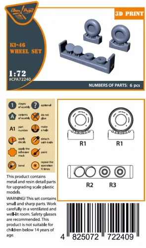 Clear Prop Accessories Ki-46 Wheel set - kerékkészlet