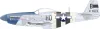 Eduard Accessories P-51D-5 8th AF   EDUARD - matricakészlet