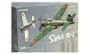 Eduard Samurai Dual Combo Limited Edition 1:48 repülőgép makett