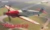 Eduard Avia S-99/C-10 Limited Edition 1:72 repülőgép makett