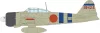 Eduard A6M2 Zero Type 21 ProfiPACK 1:48 repülőgép makett