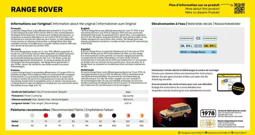 Heller Range Rover 1:43 Starter Kit autómakett – Heller H56181