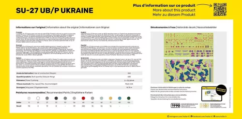 Heller Sukhoi Su-27 UB/P Ukraine 1:72 repülőgép makett – Heller H80371