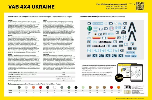 Heller VAB 4x4 Ukraine 1:35 harcjármű makett – Heller H81130