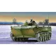 HobbyBoss BMD-1 1:35 harcjármű makett